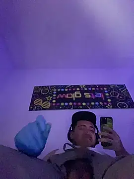 GusanoDelicioso webcam