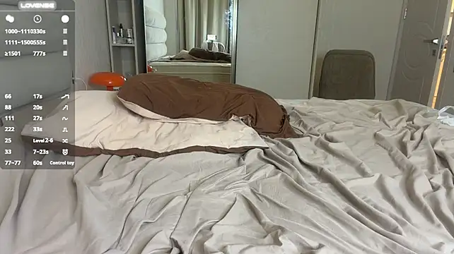 LongChillGerl webcam
