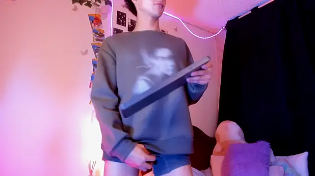 Aleaurarashii webcam
