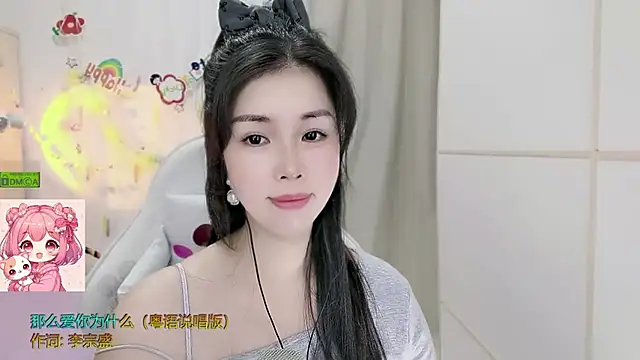 HK_angelchloe live cam on StripChat