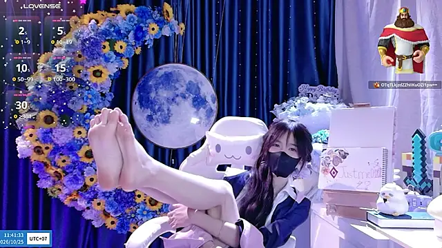 Your-Sunshinee