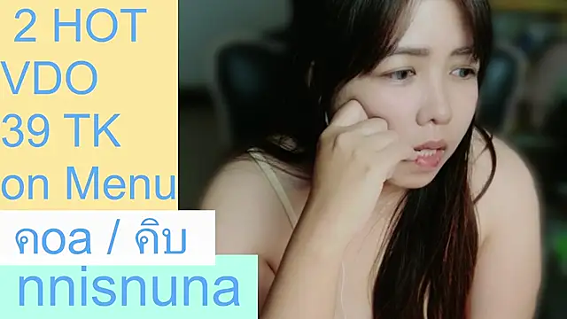 nunanunanuna live cam on StripChat