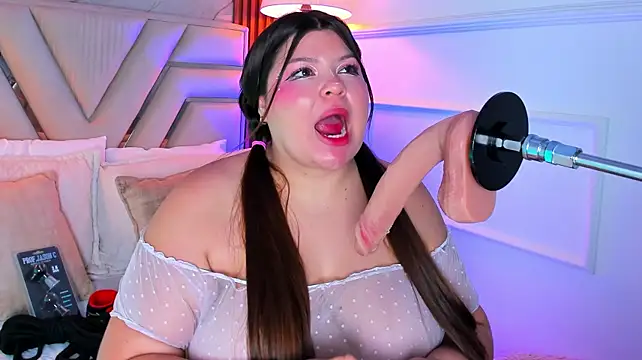 Giialove webcam