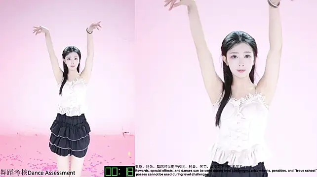 Retro-8090SS live cam on StripChat