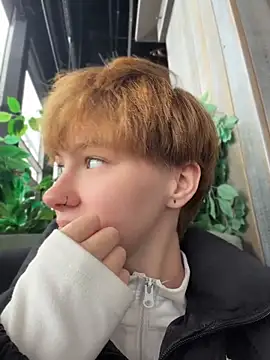 IceMur
