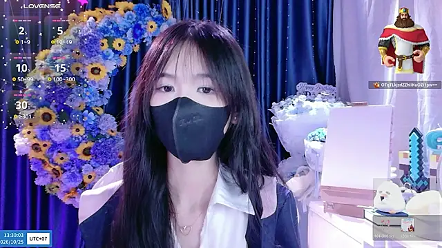 Your-Sunshinee webcam