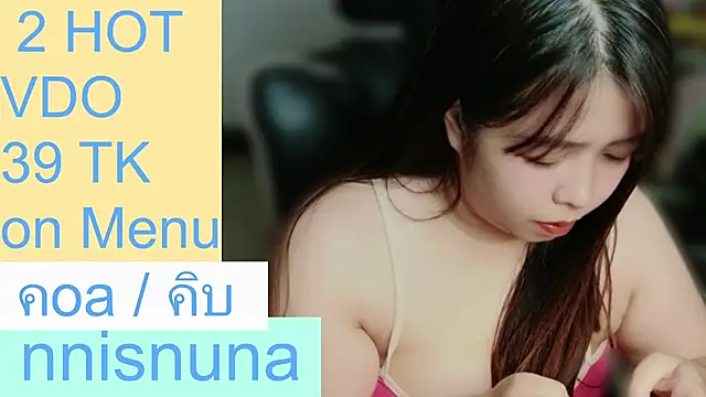 nunanunanuna live cam on StripChat