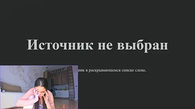 Cherrypie_001