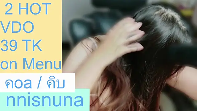 nunanunanuna live cam on StripChat