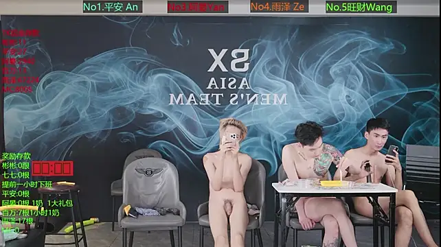 SX-001
