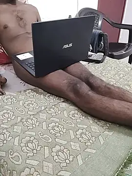 KeptupInosine webcam