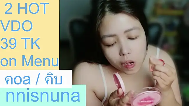 nunanunanuna webcam