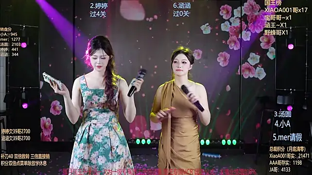 sk010 (Ask my age) - #chinese #cosplay #dirty-talk #glamour #group-sex #handy #hd #nylon #office #sexting #smoking #swingers #asian #bbw #bbw-asian #black-hair #chinese #cosplay #dirty-talk #glamour #group-sex #handy #hd #nylon #office #sexting #smoking #swingers