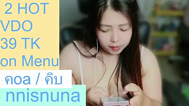 nunanunanuna webcam
