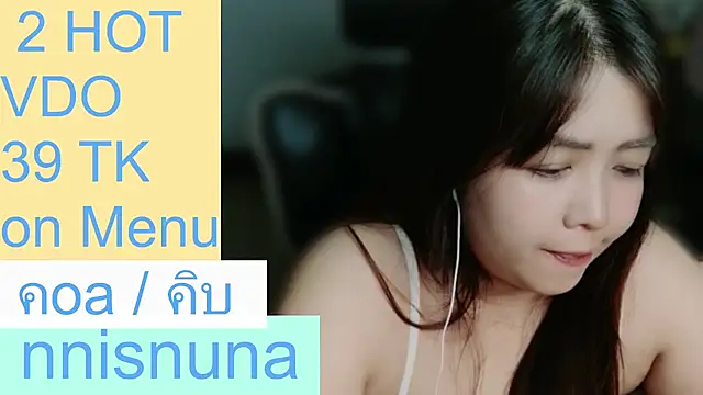 nunanunanuna live cam on StripChat