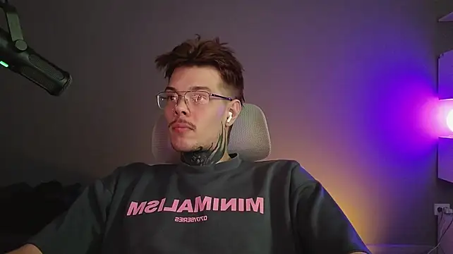 DENIS_HERE webcam