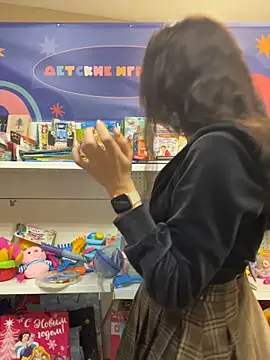 Holly_Play