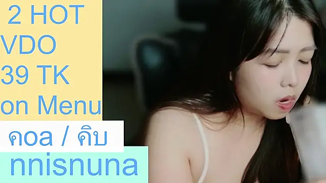nunanunanuna live cam on StripChat