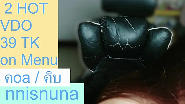 nunanunanuna webcam