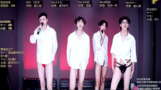 KG-6688 live cam preview