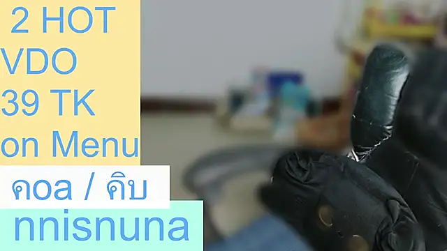 nunanunanuna live cam on StripChat