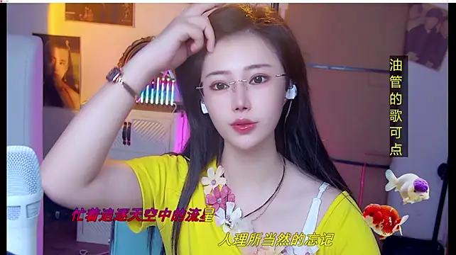 MiaAngela77