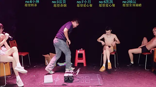 junlangshaonian live webcam