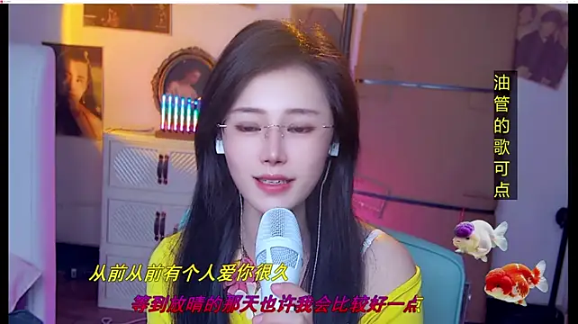 MiaAngela77