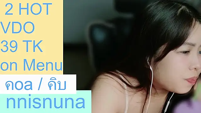 nunanunanuna live sex cam