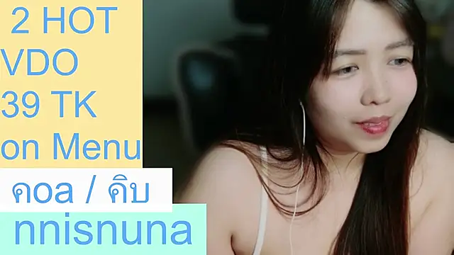 nunanunanuna live cam on StripChat