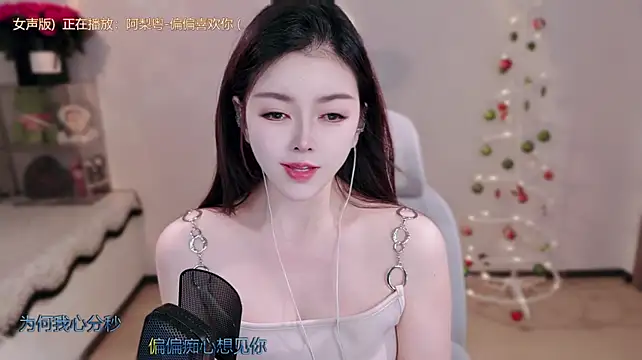 hahahaha-888 live cam on StripChat