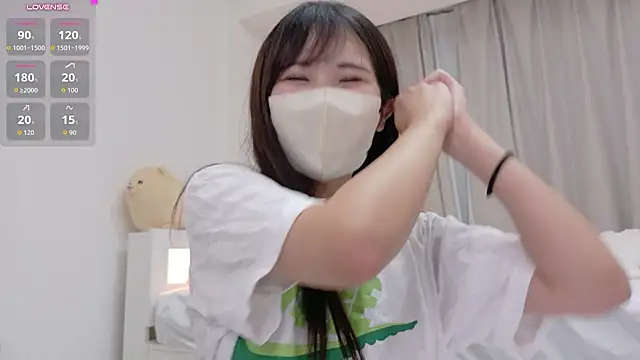 Nemu_chan_