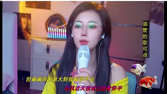 MiaAngela77
