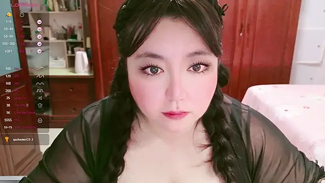 nana_baby_rose webcam
