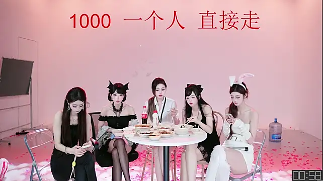 HOT-dance520S webcam