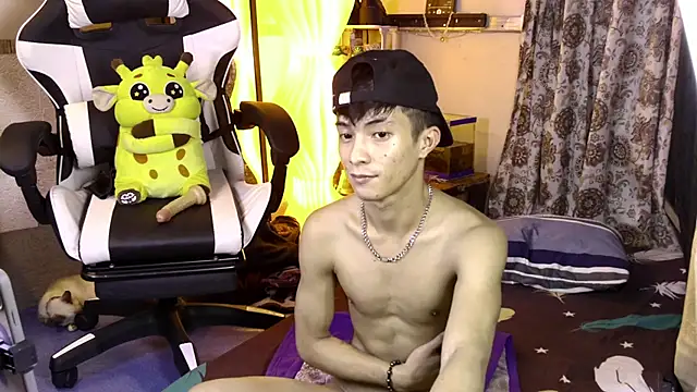 Twinkyecho