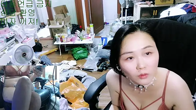 rami0428 webcam