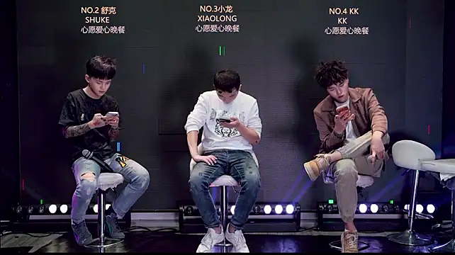 BOY-888888