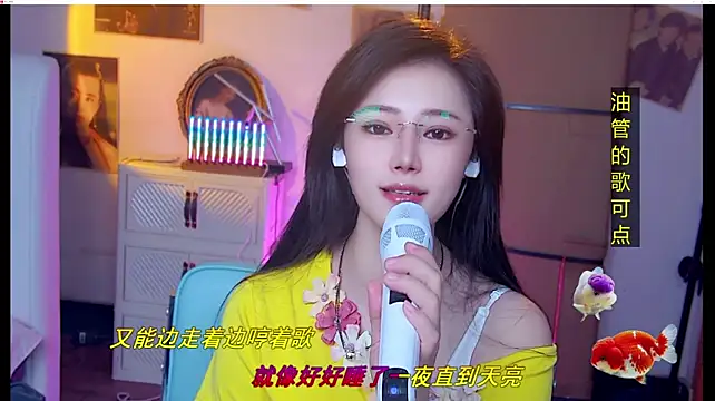 MiaAngela77