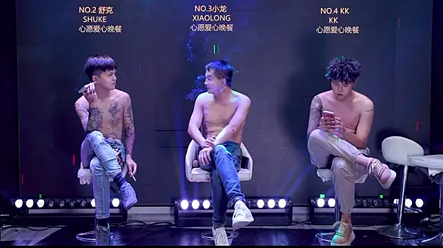 BOY-888888 webcam