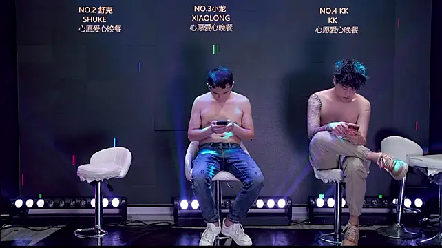 BOY-888888