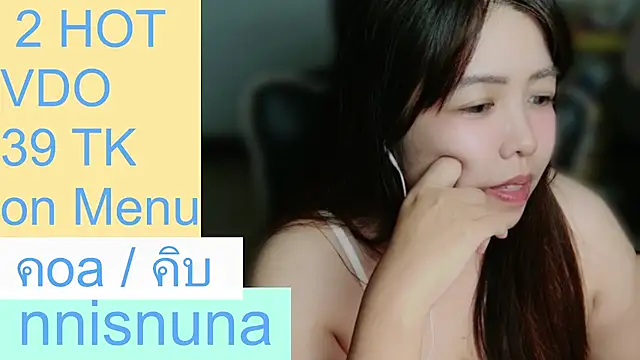 nunanunanuna