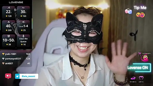 arianozomi_0808 live cam on StripChat