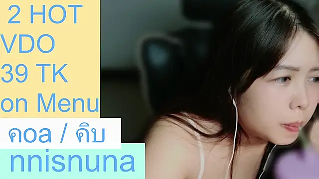 nunanunanuna live cam on StripChat