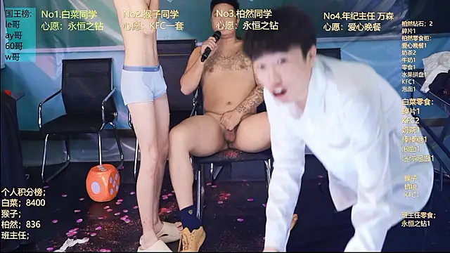 POP-001 live cam on StripChat