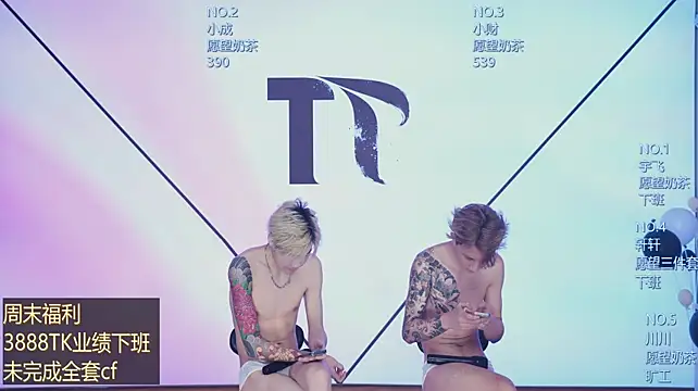 Apex-AAAboy live cam on StripChat