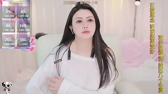 Yanyanyan66