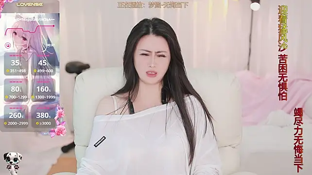 Yanyanyan66