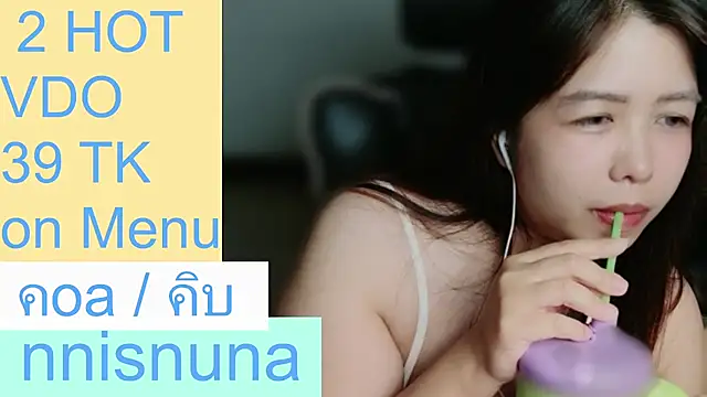 nunanunanuna live cam preview
