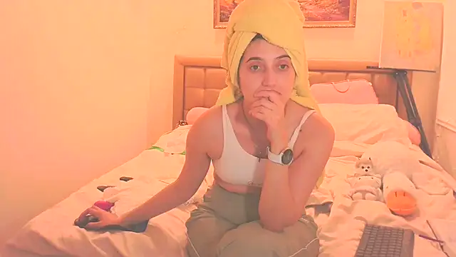 Iren webcam
